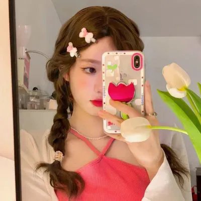 美味