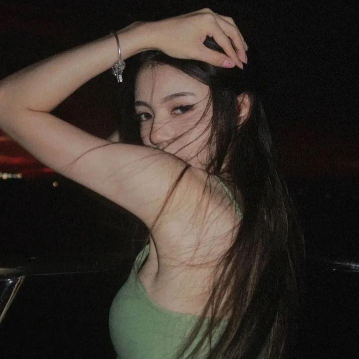 与妖为邻