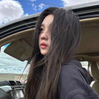 敬畏